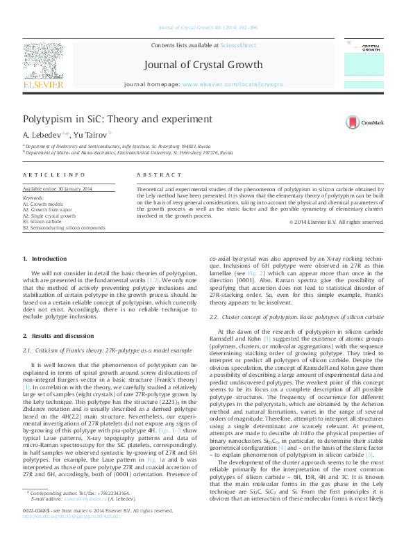 Peabody research institute vanderbilt university image