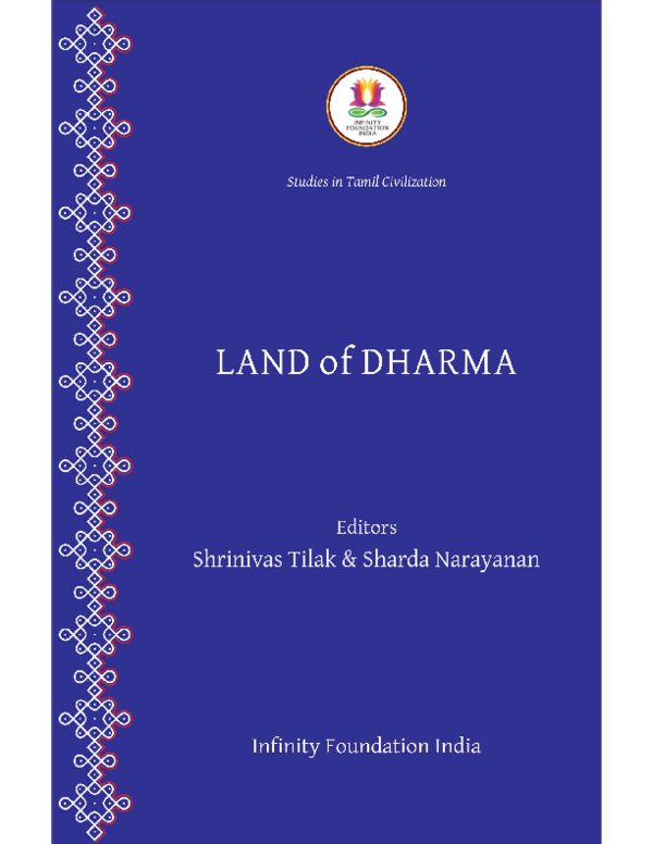 Tantrayukti in ashtanga hridaya image