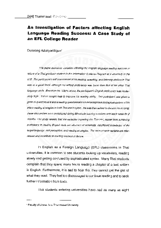 (PDF) An investigation of factors affecting English language reading ...