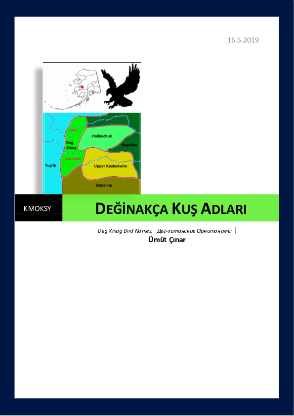 (PDF) Deg Xinag Ornithonymy 2019 Ümüt Çınar Academia.edu