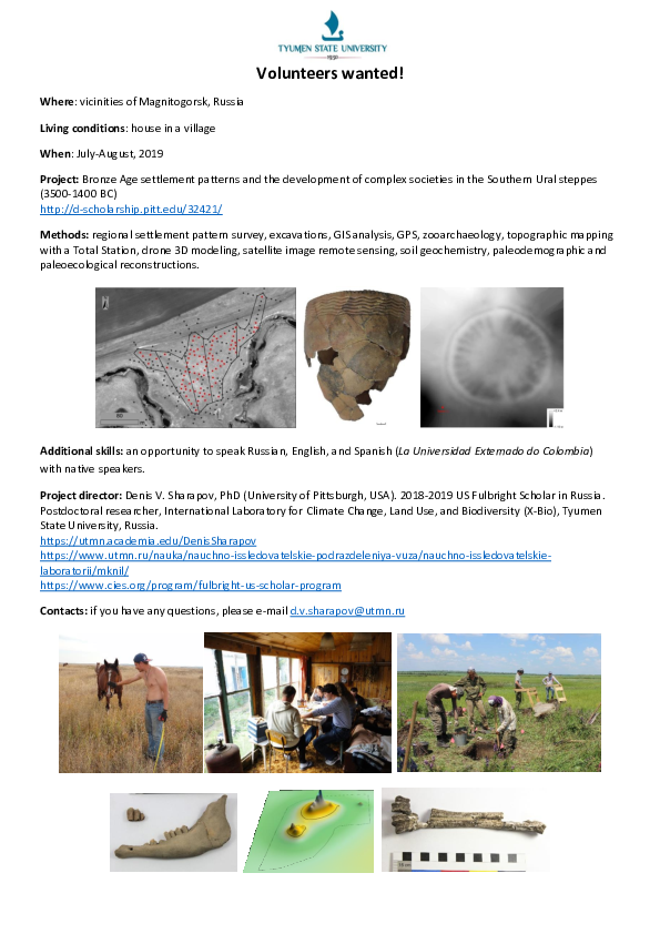 paper cover thumbnail