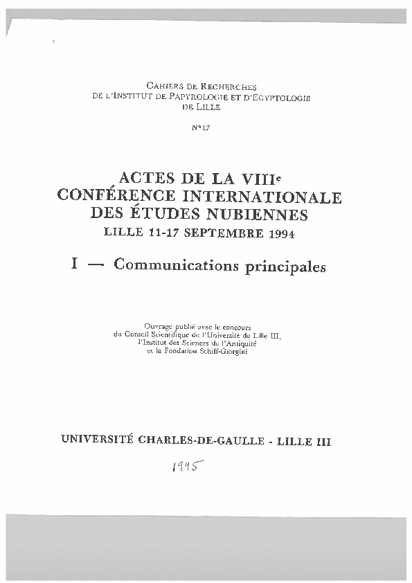 Kushites essay image