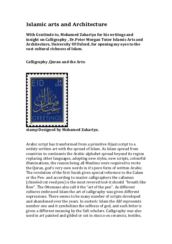 (DOC) Islamic arts and architecture Shyamalee Mahibalan Academia.edu