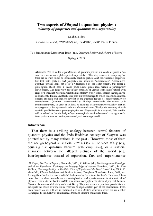 What is an accretion disk? picture