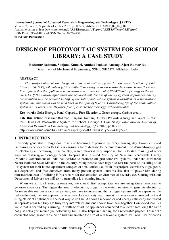 Mechanism design software image