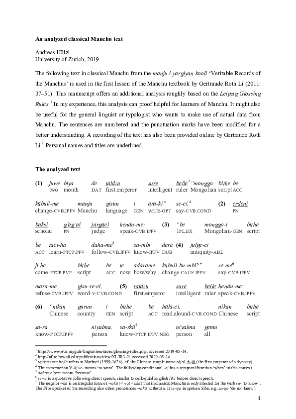 (PDF) An analyzed classical Manchu text