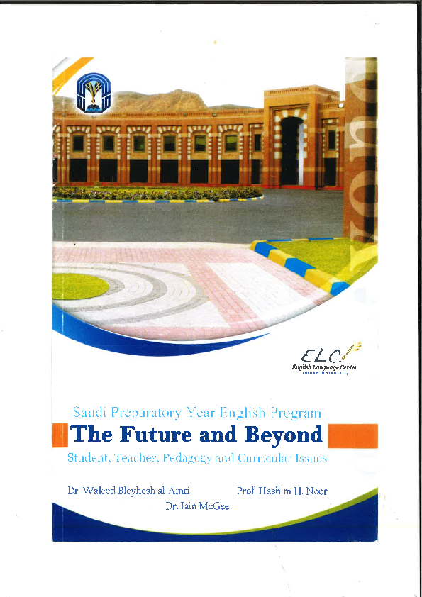 (PDF) EFL in Saudi Arabia The Future and Beyond