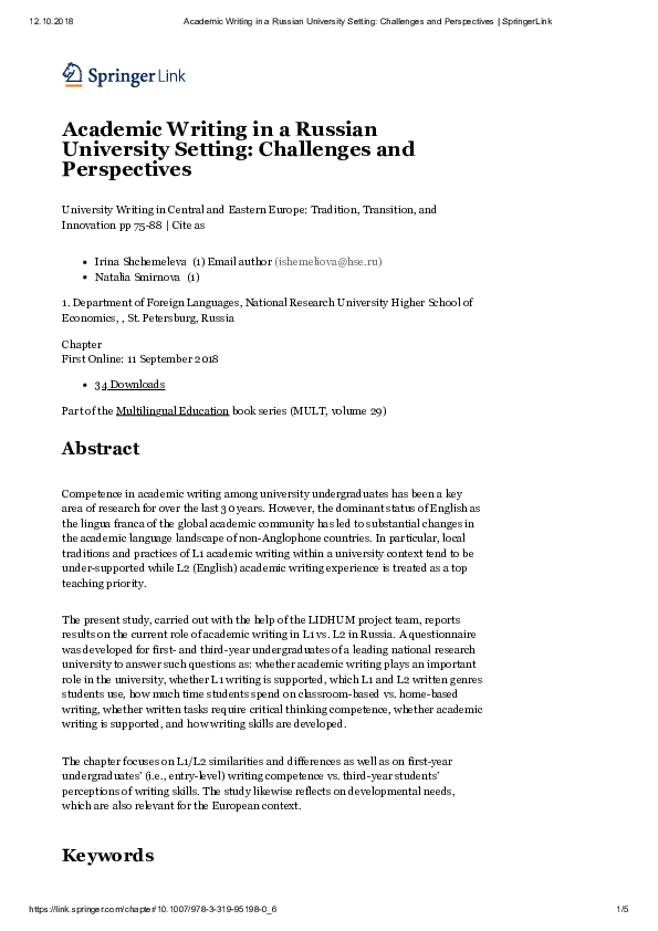 (PDF) Academic Writing in a Russian University Setting: Challenges and ...