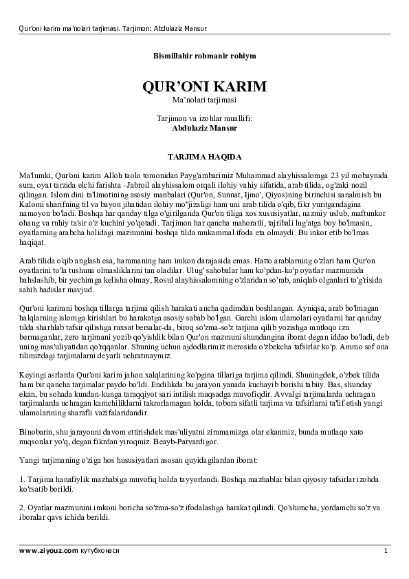 Lutskda minatka uchun qiz qidiryapman