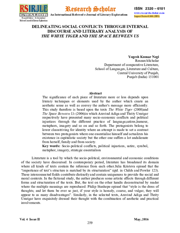 White tiger drivers image