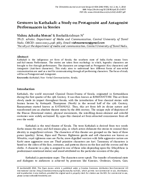 When was kathakali invented image