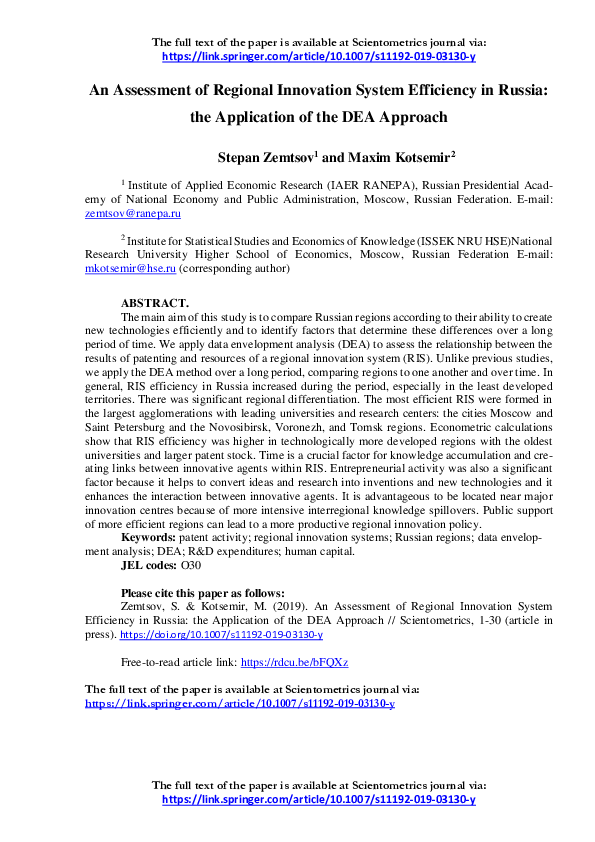(DOC) An Assessment of Regional Innovation System Efficiency in Russia ...