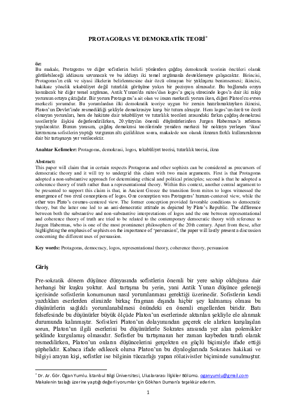 Essay on protagoras 07 picture