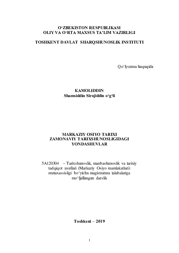 Sportchilarga josuslik qiling