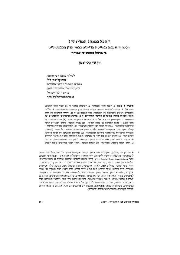  PDF 