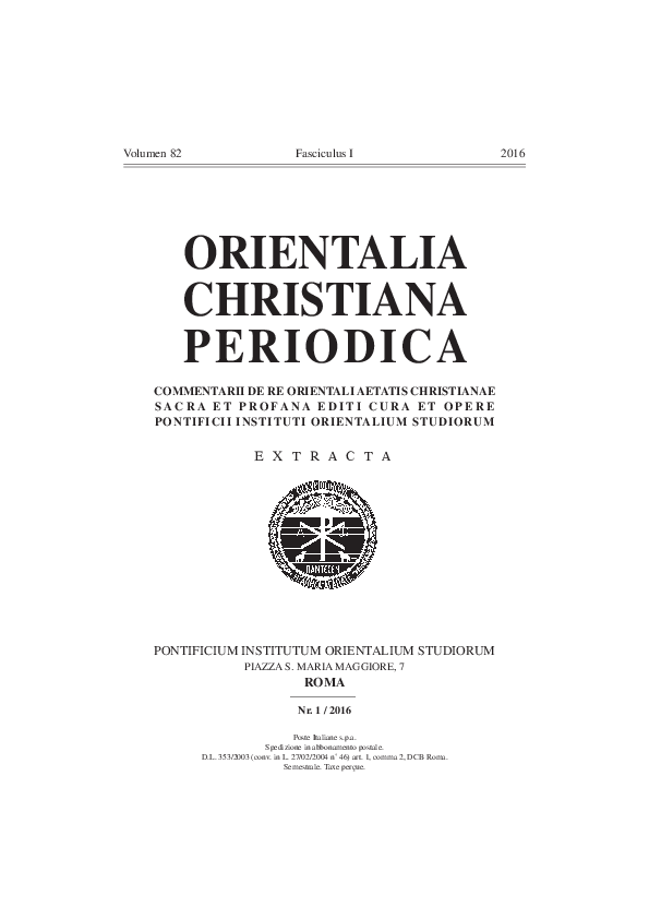Le rituel monastique byzantin du πρόσχημα. Histoire d’une évolution inattendue, in: Orientalia Christiana Periodica, 82.1 (2016), 41-66