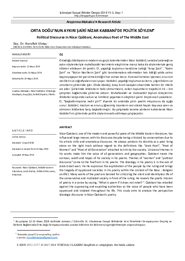 Nazar kabani picture