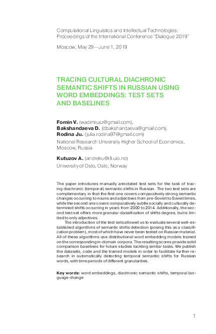 (PDF) Tracing cultural diachronic semantic shifts in Russian using word ...