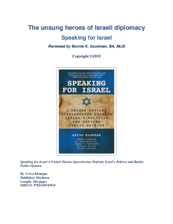 (PDF) The unsung heroes of Israeli diplomacy Speaking for Israel