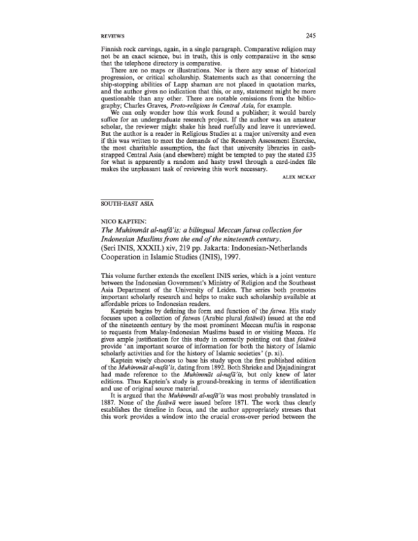 Essay on makkah in urdu image