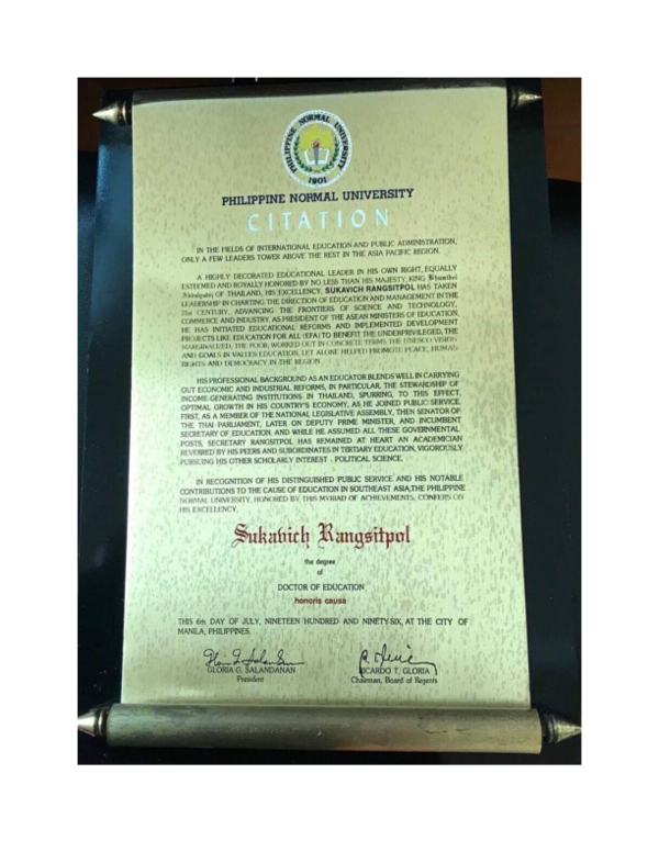 (PDF) His Excellency Mr. Sukavich Rangsitpol: The 1995 Education ...