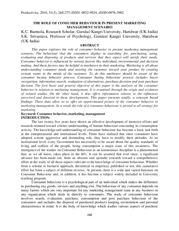 Marketing essay image