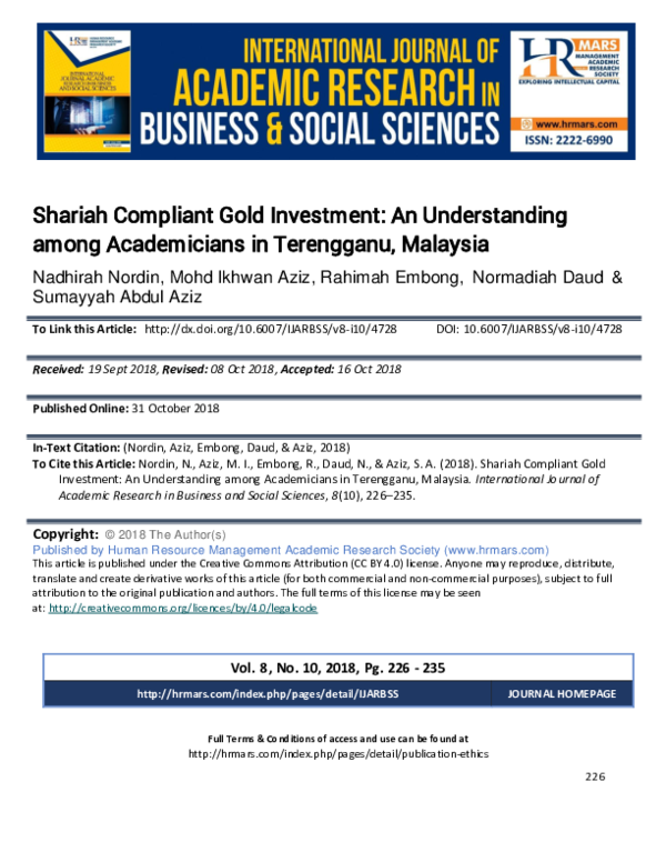 (PDF) E-ISSN: 2 22 2 -6990 In-Text Citation