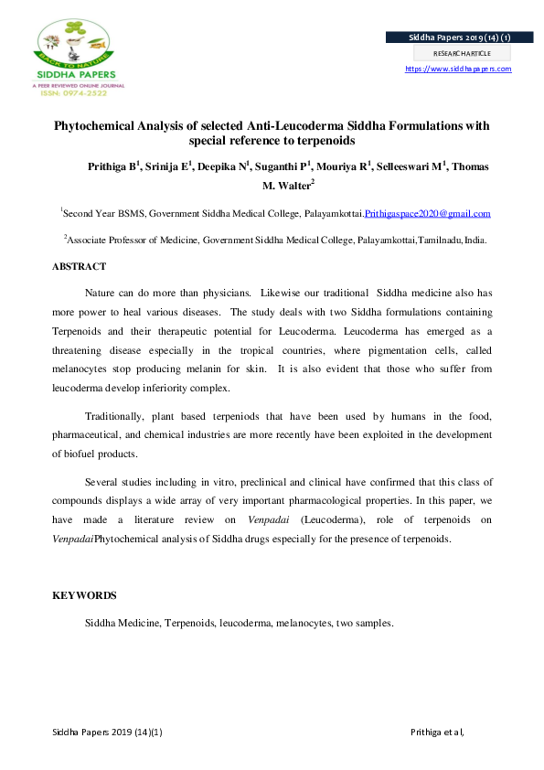 (PDF) Phytochemical Analysis of selected AntiLeucoderma Siddha