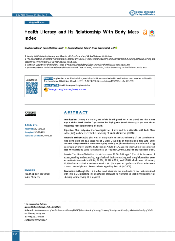 (PDF) Health Literacy and Its Relationship With Body Mass Index HNMJ