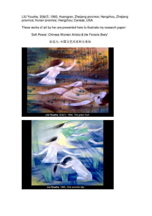 Doc Liu Yousha 劉幽莎 Roy Forward Academia Edu