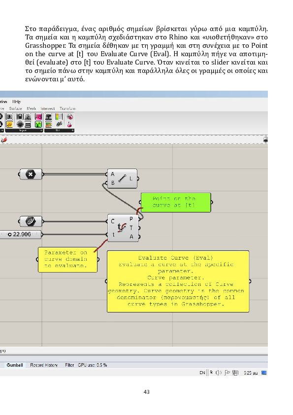 (PDF) Grasshopper-Rhino 2/3