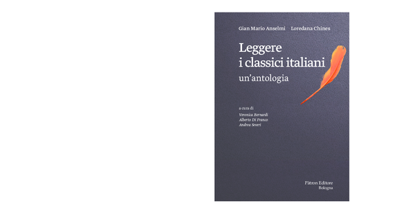 Leggere I Classici Italiani Un Antologia