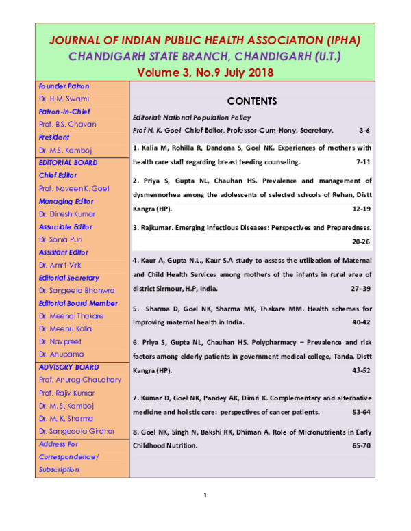 (PDF) A study to assess the utilisation of Maternal and Child Health ...