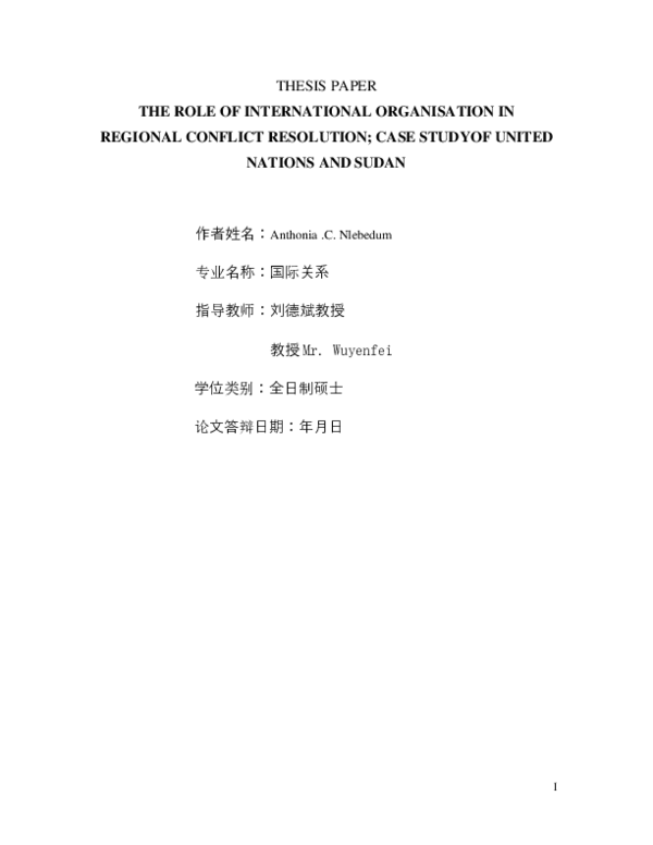 (DOC) the role of united nations in conflict resolution