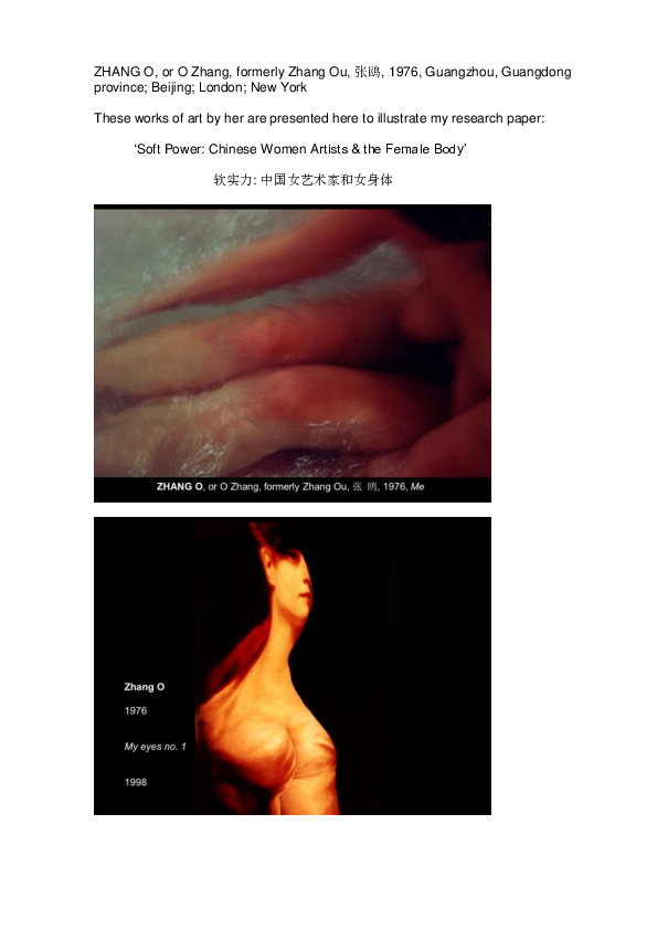 Chinese Art Research Papers Academia Edu