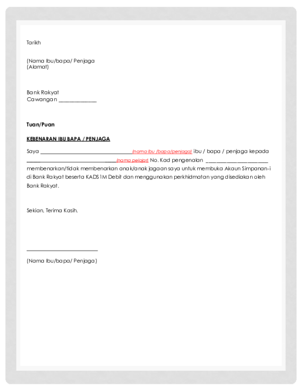 (DOC) Tarikh Bank Rakyat
