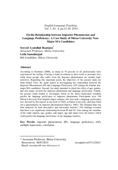 Case study phenomenon image