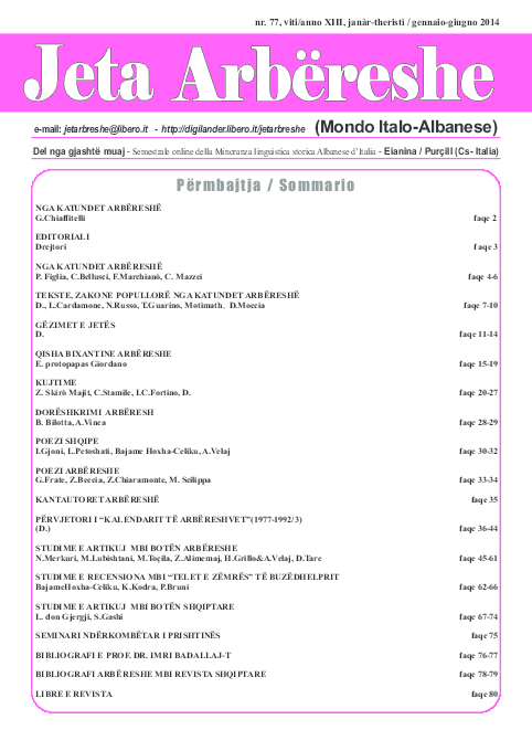 bicicletta birin farina