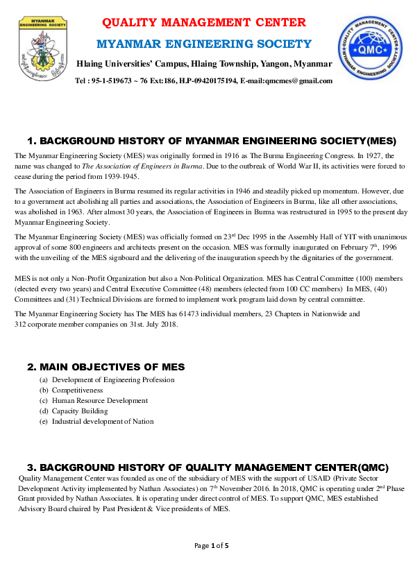 Myanmar government image