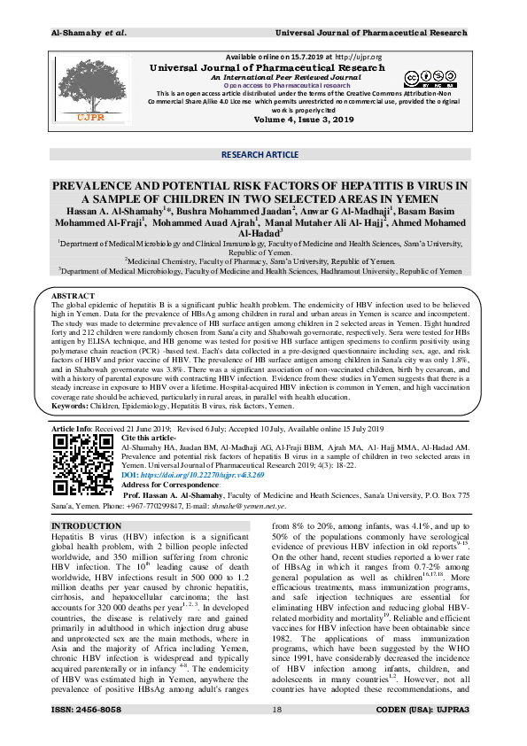 (PDF) PREVALENCE AND POTENTIAL RISK FACTORS OF HEPATITIS B VIRUS IN A ...