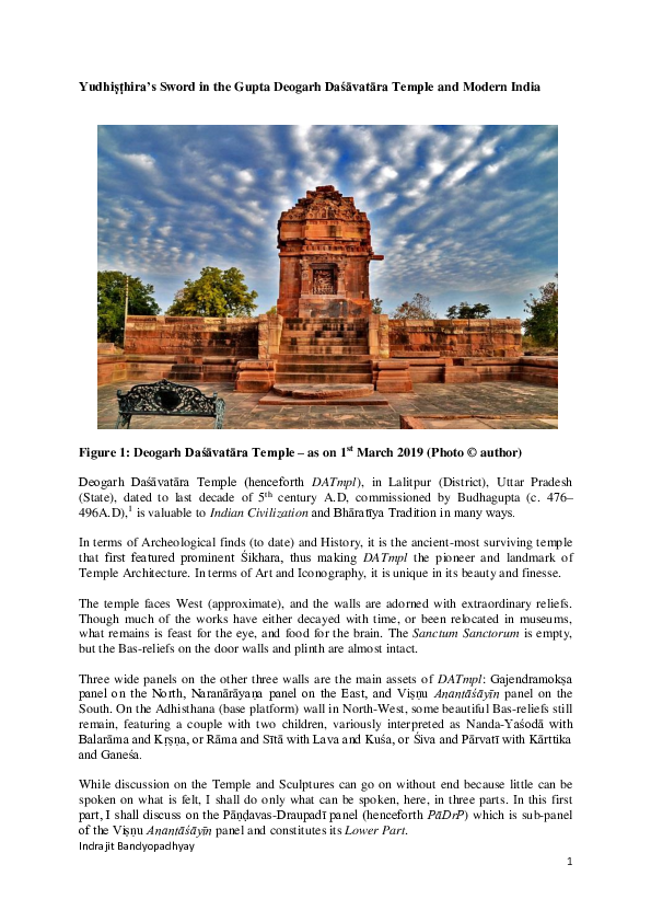 (PDF) Yudhiṣṭhira’s Sword in the Gupta Deogarh Daśāvatāra Temple and ...