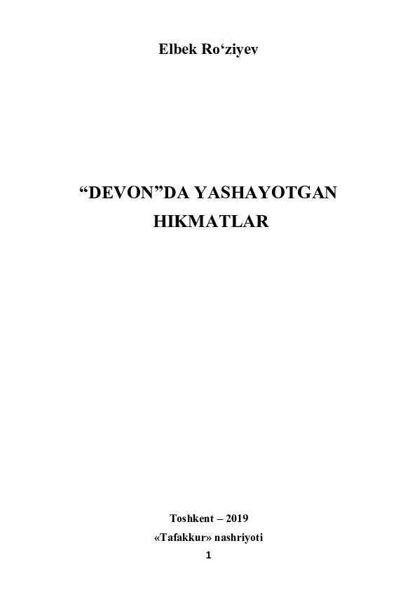 Mushuk ustidagi snot