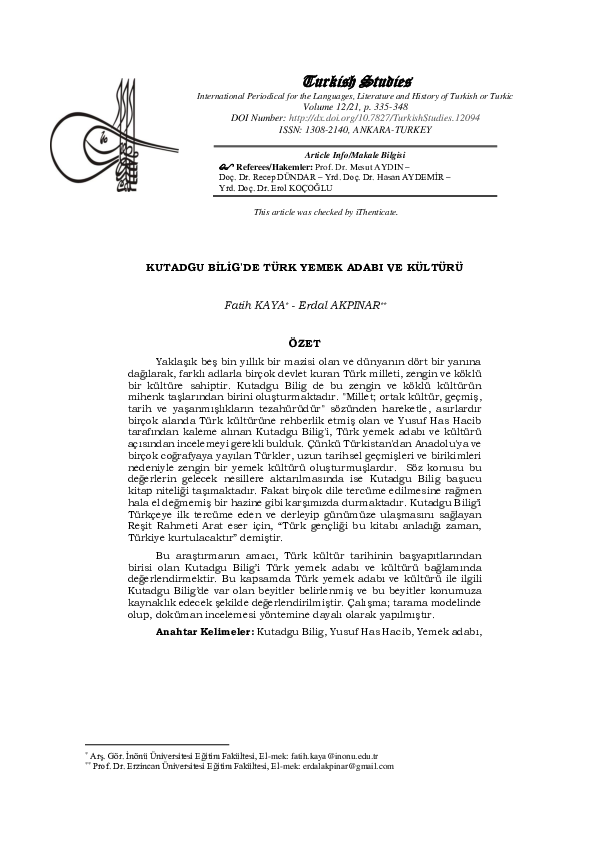 Rapture and revolution essays on turkish literature 08 picture