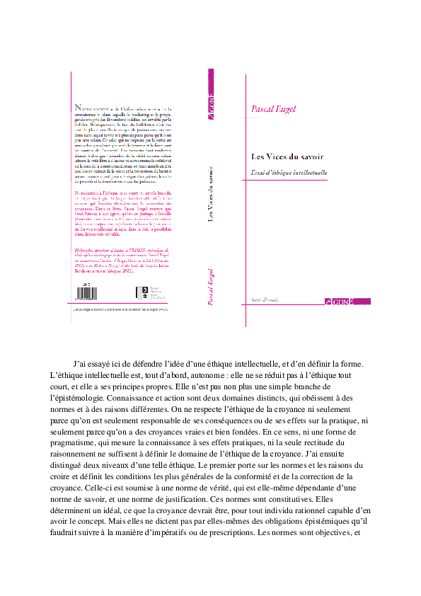 Harmless vices image