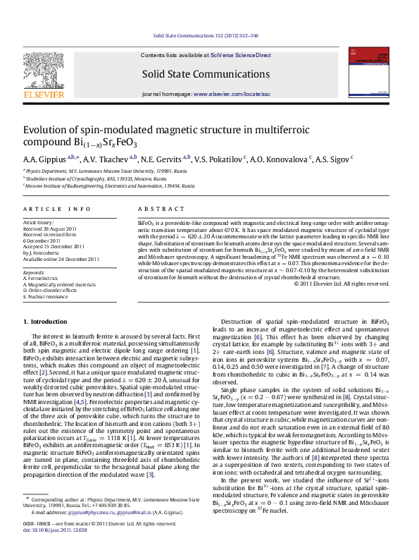  pdf solid state communications evolution of spin modulated magnetic