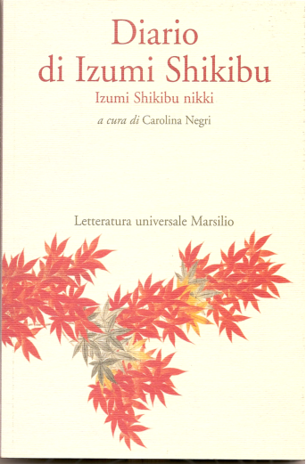 Izumi shikibu nikki by izumi shikibu essay image