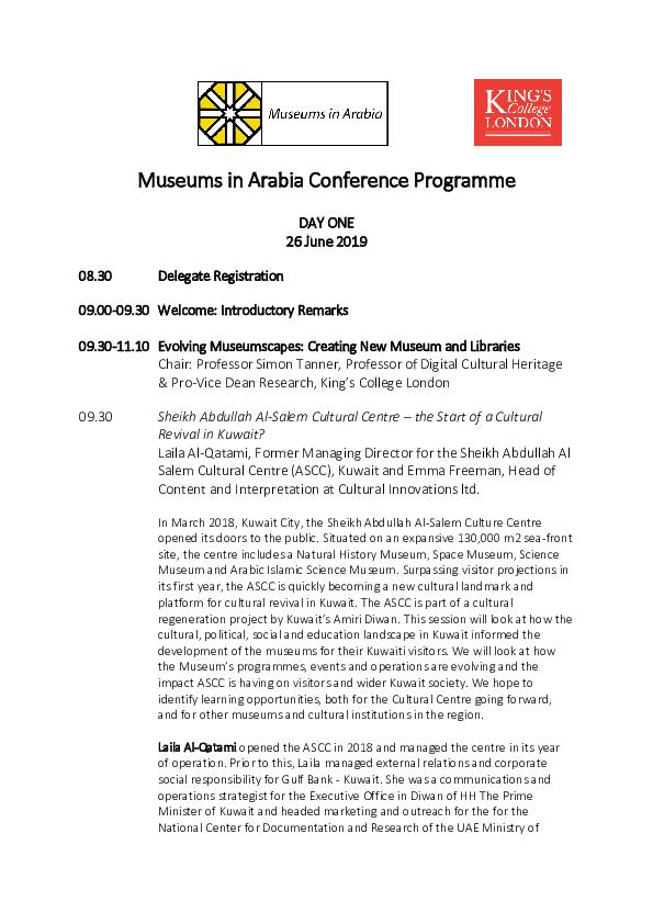 Social life in qatar picture