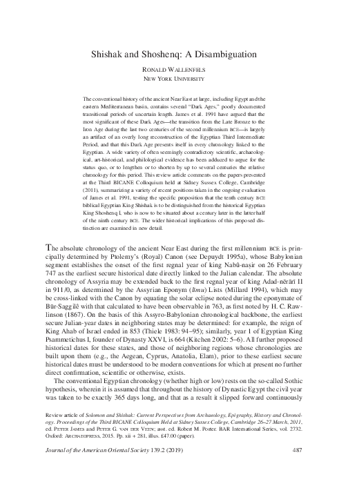 paper cover thumbnail