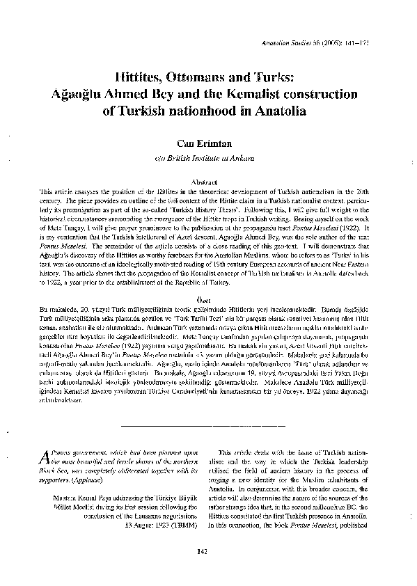 paper cover thumbnail