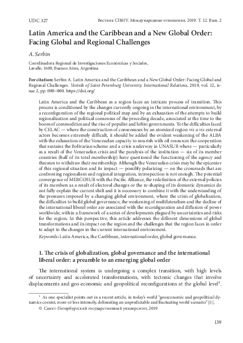 (PDF) Latin America and the Caribbean and a New Global Order: Facing ...
